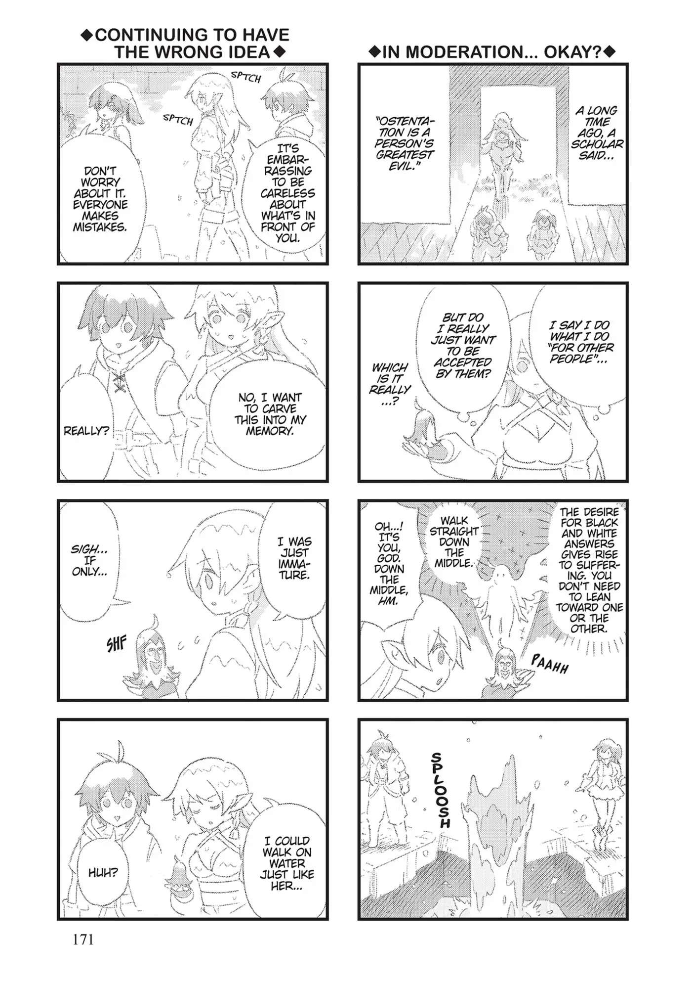 Page 2 of Chapter 75.5