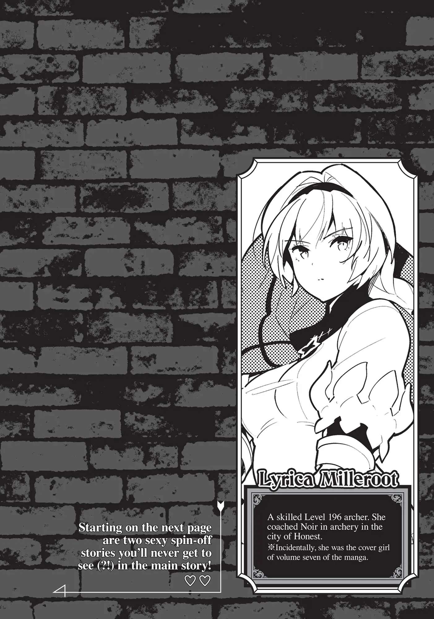 Page 3 of Chapter 75.5