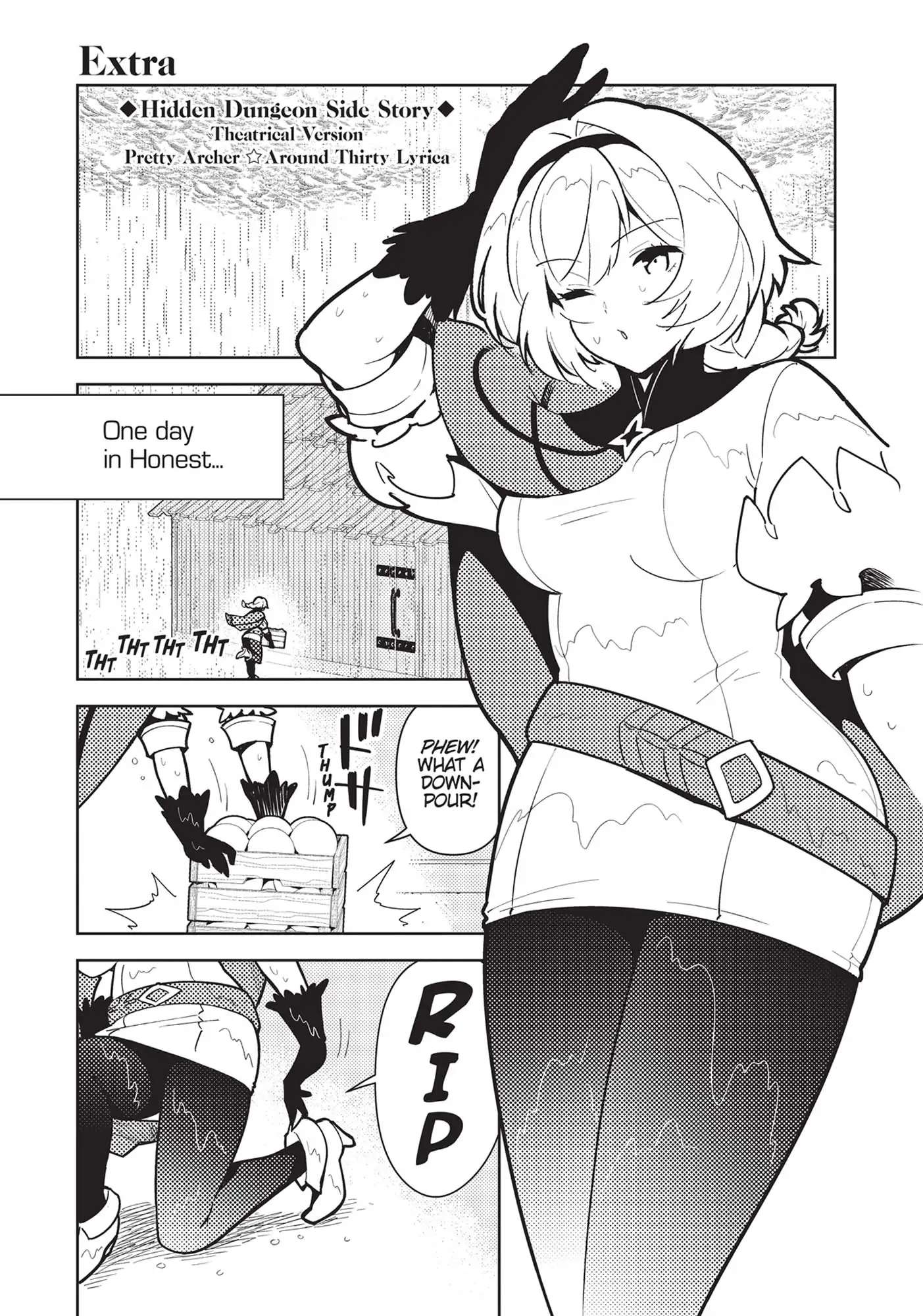 Page 4 of Chapter 75.5