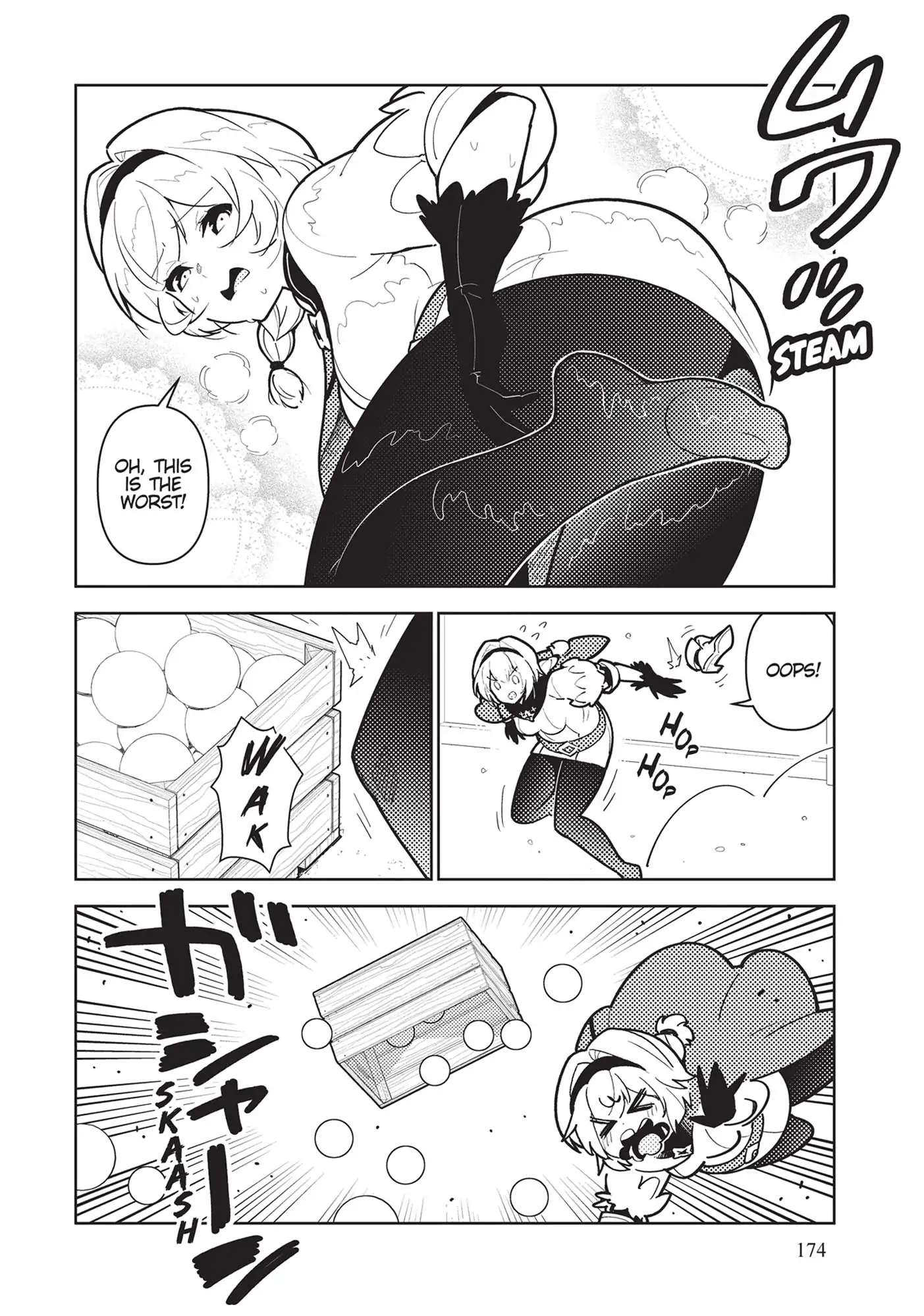 Page 5 of Chapter 75.5