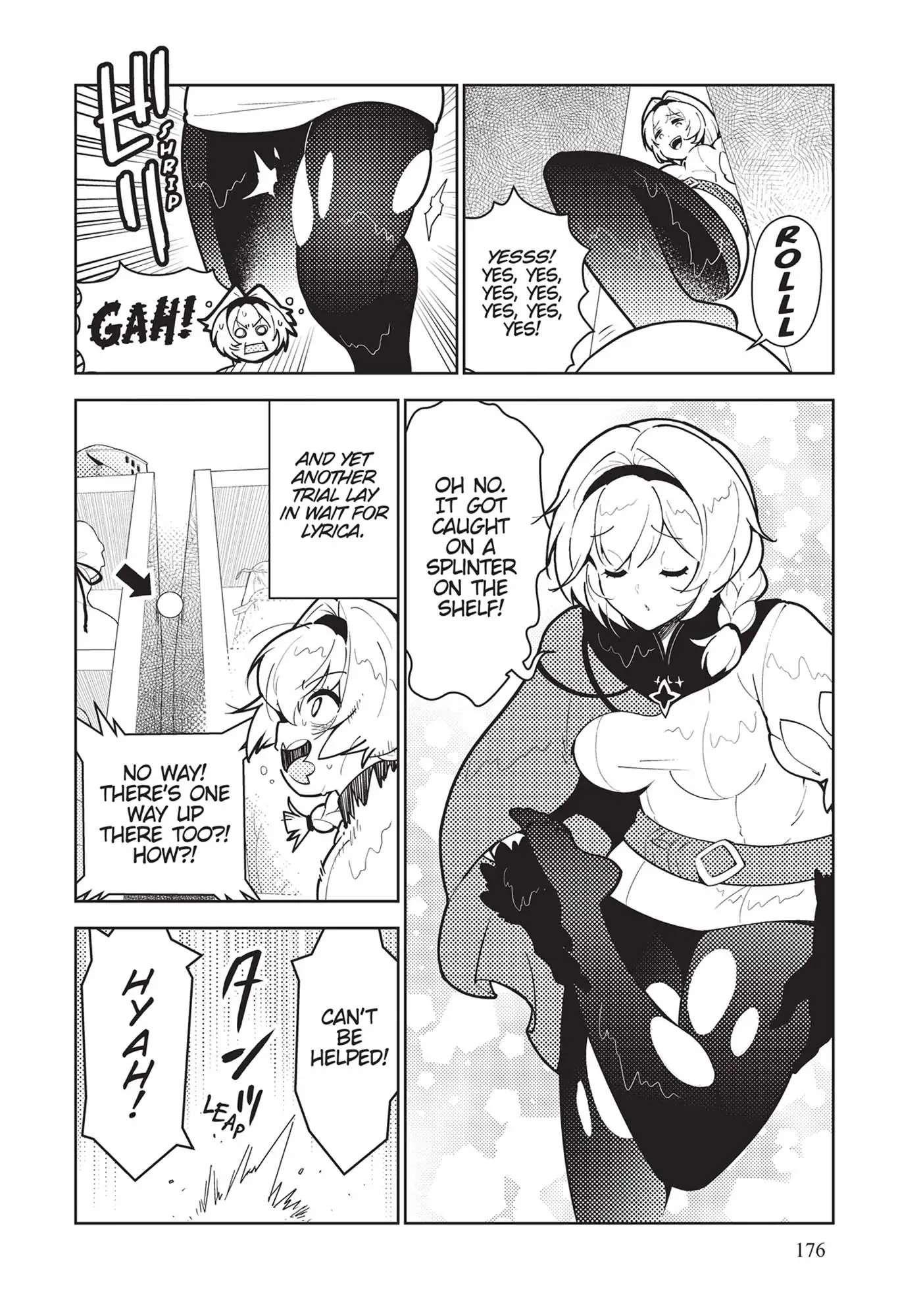 Page 7 of Chapter 75.5