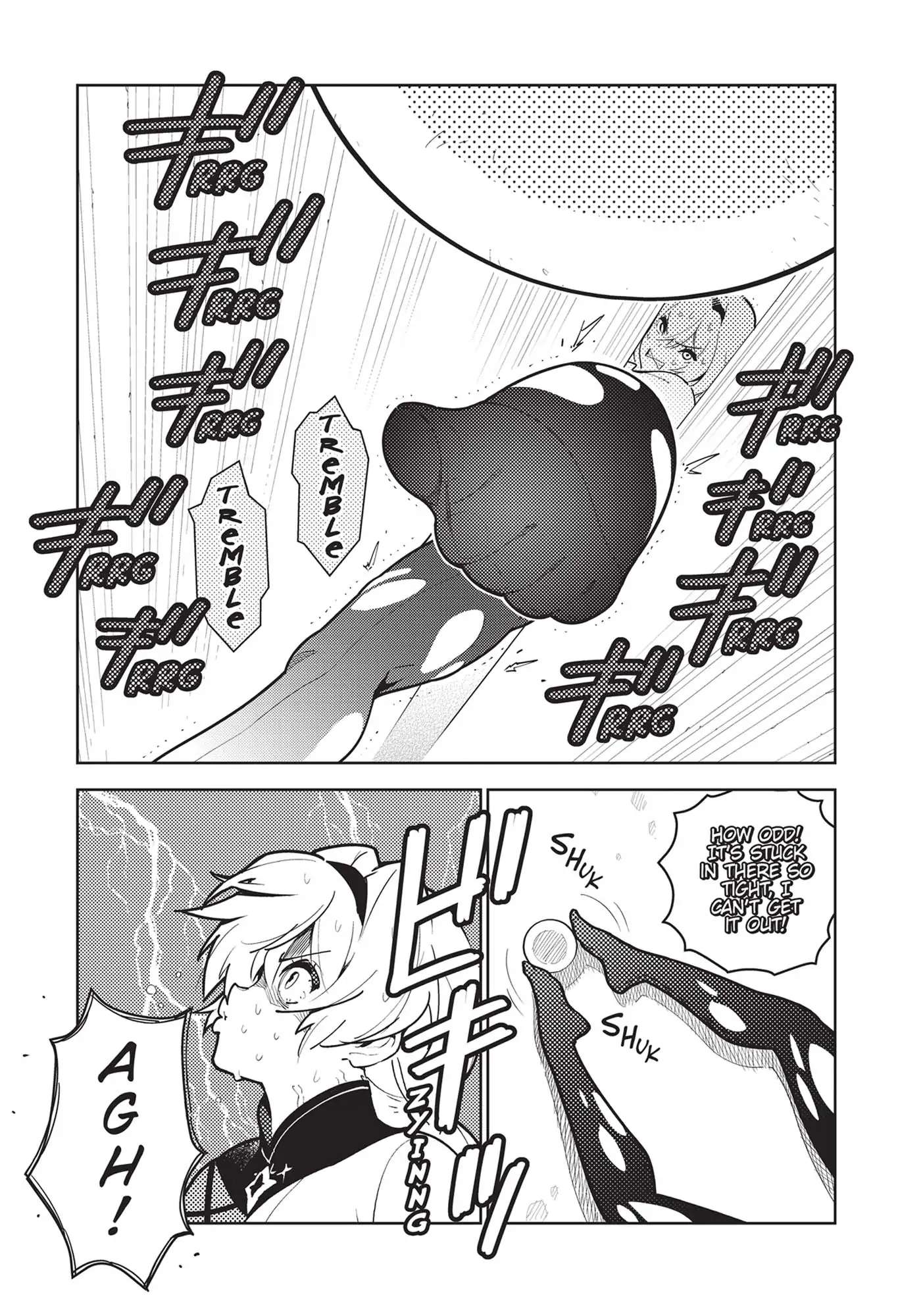 Page 8 of Chapter 75.5