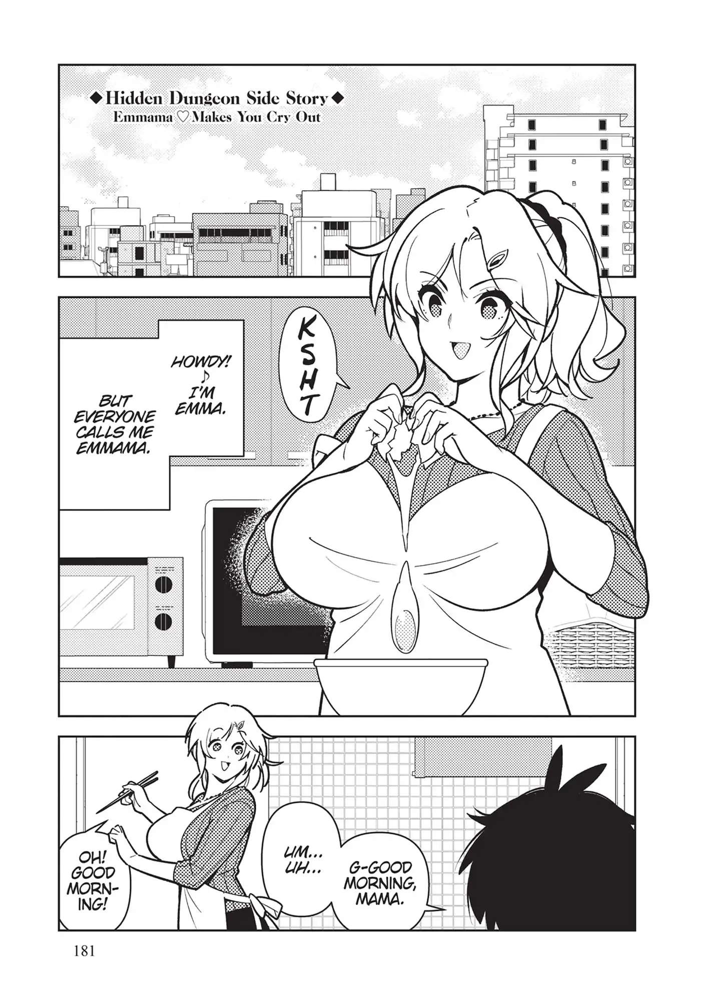 Page 12 of Chapter 75.5