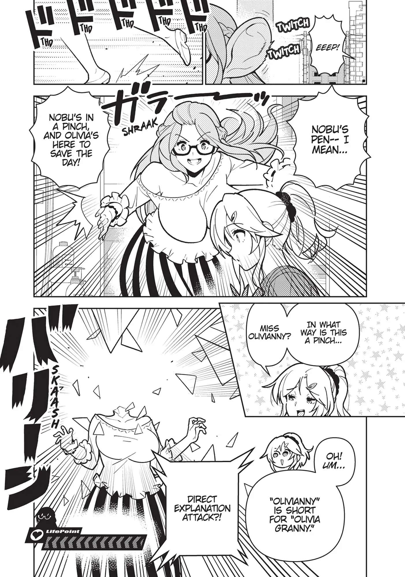 Page 16 of Chapter 75.5