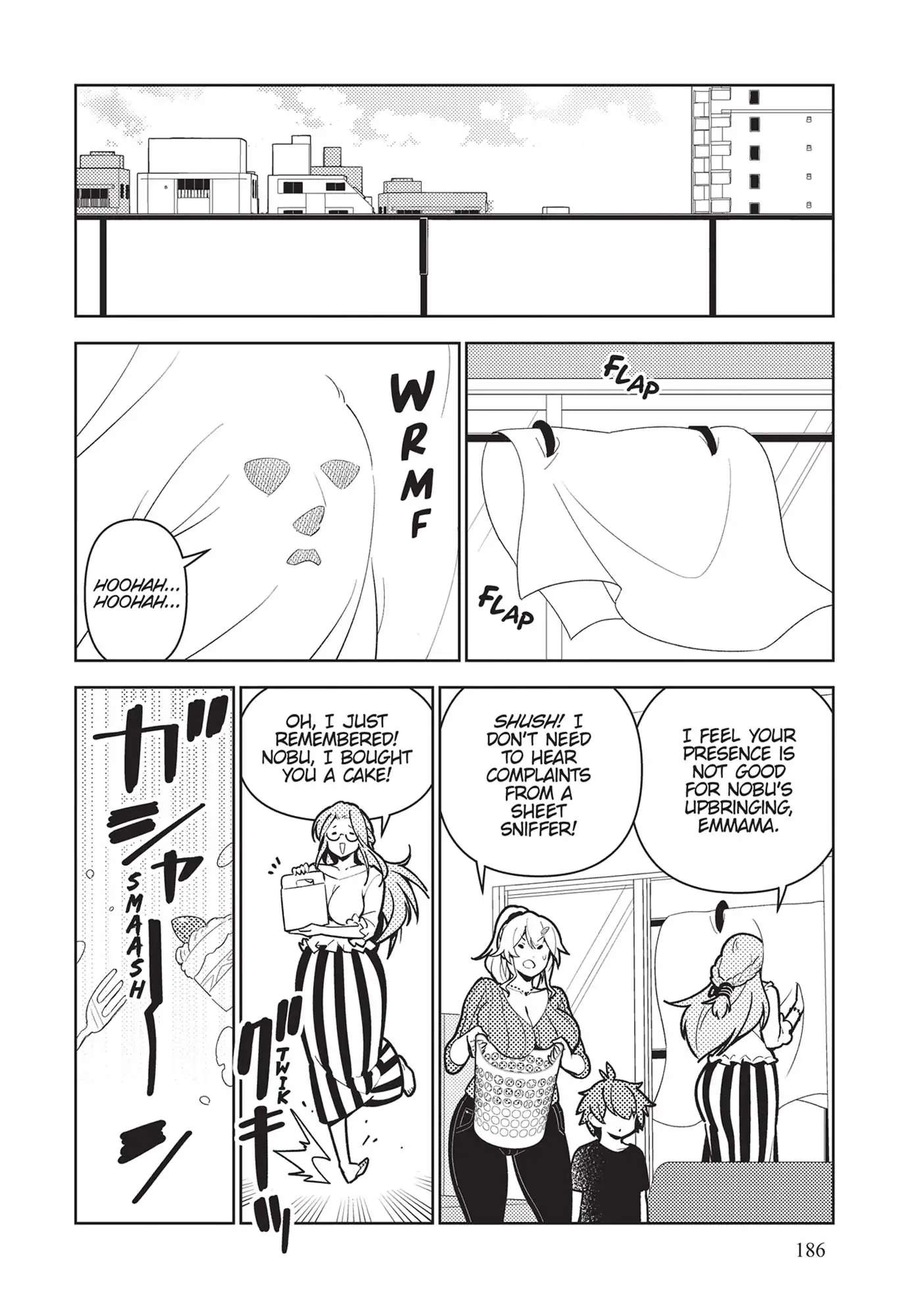 Page 17 of Chapter 75.5