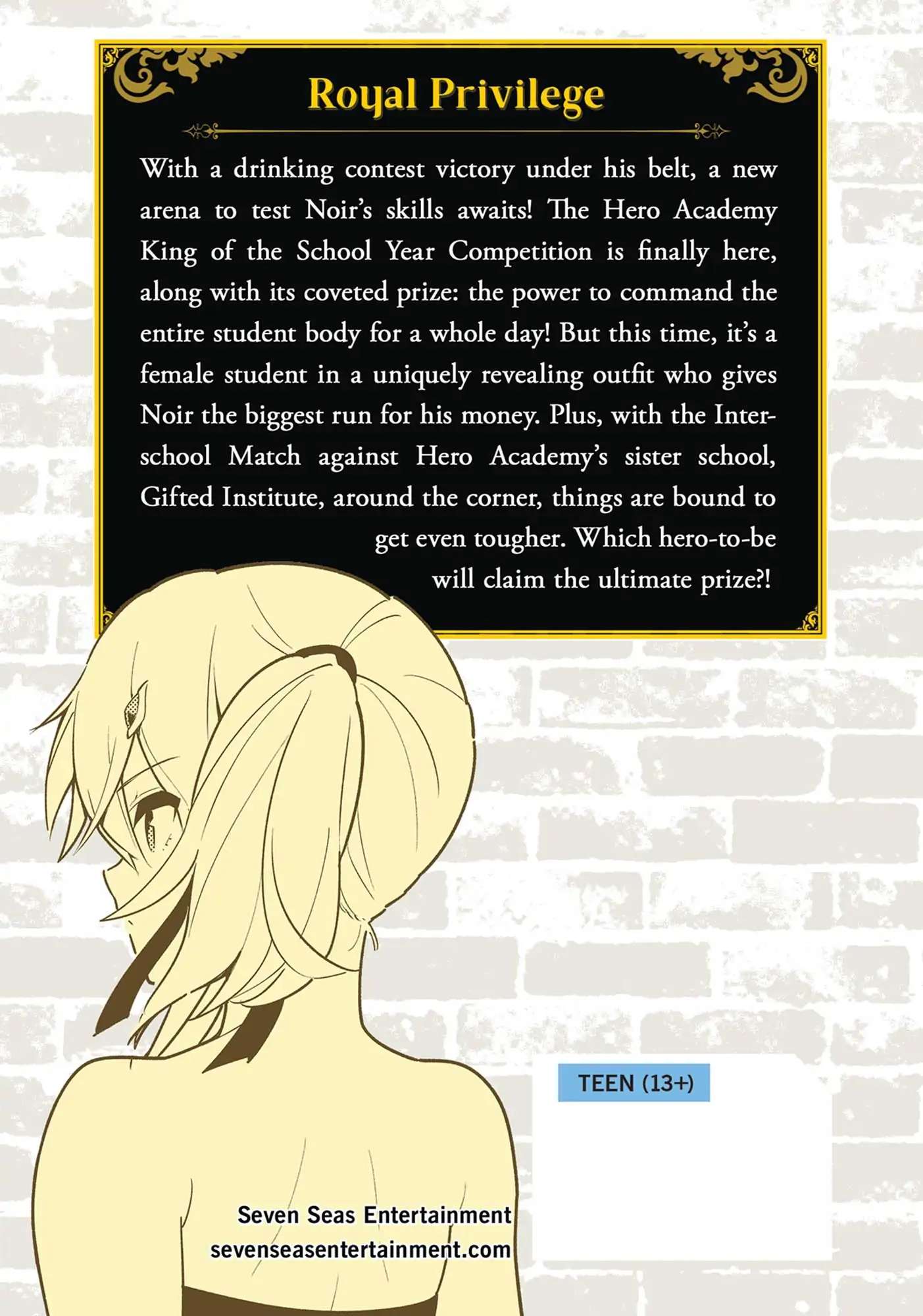 Page 25 of Chapter 75.5