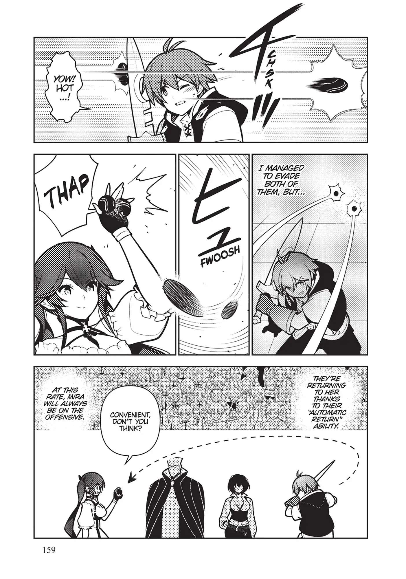 Page 3 of Chapter 75