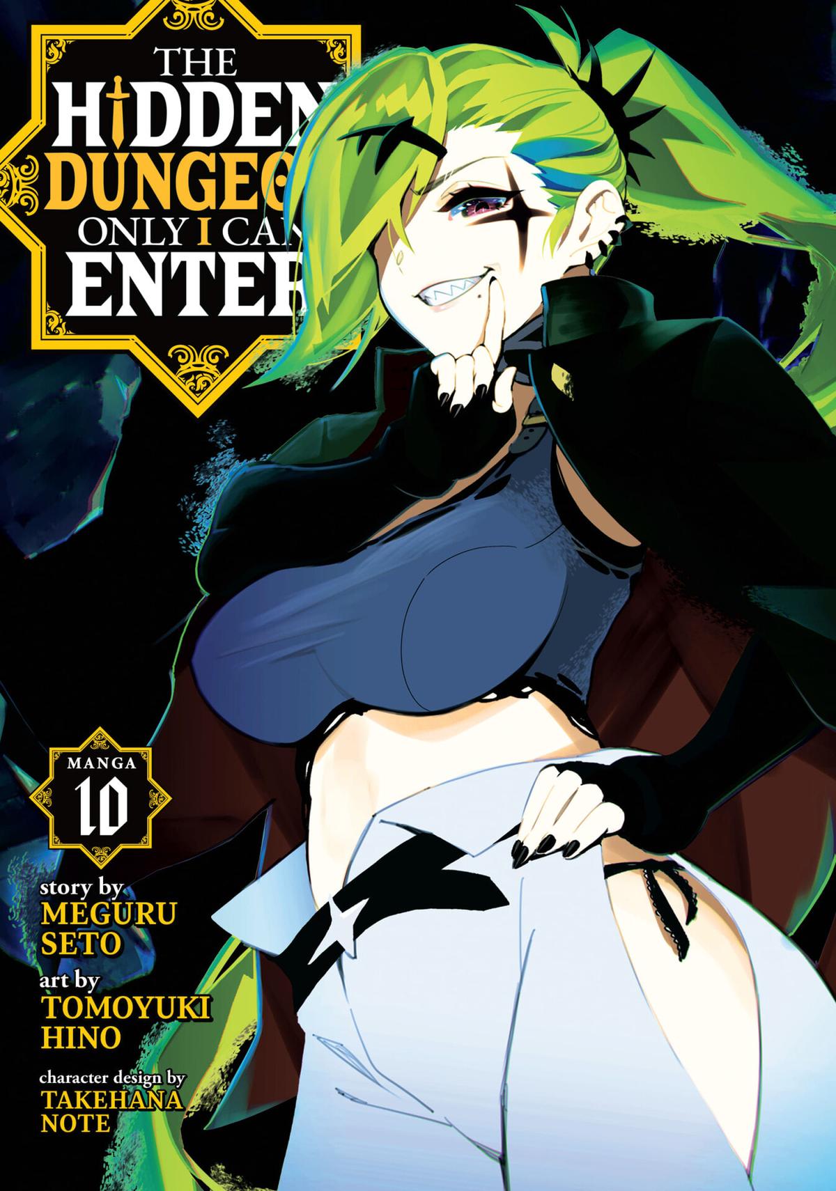 Page 1 of Chapter 76