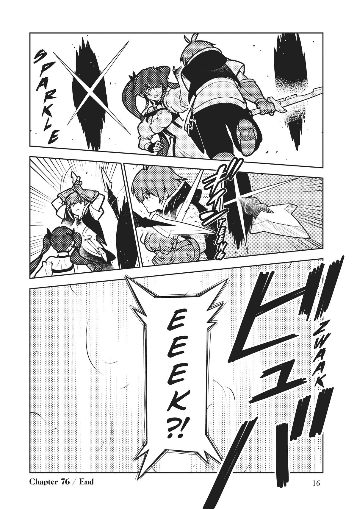 Page 18 of Chapter 76
