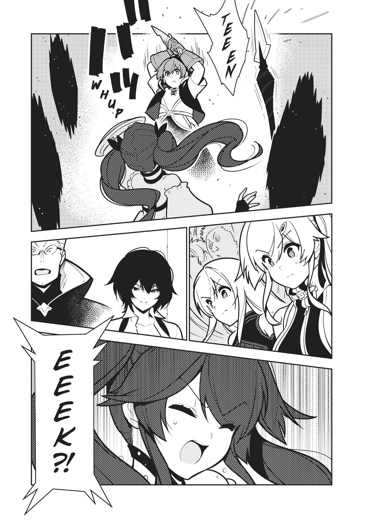 Page 1 of Chapter 77
