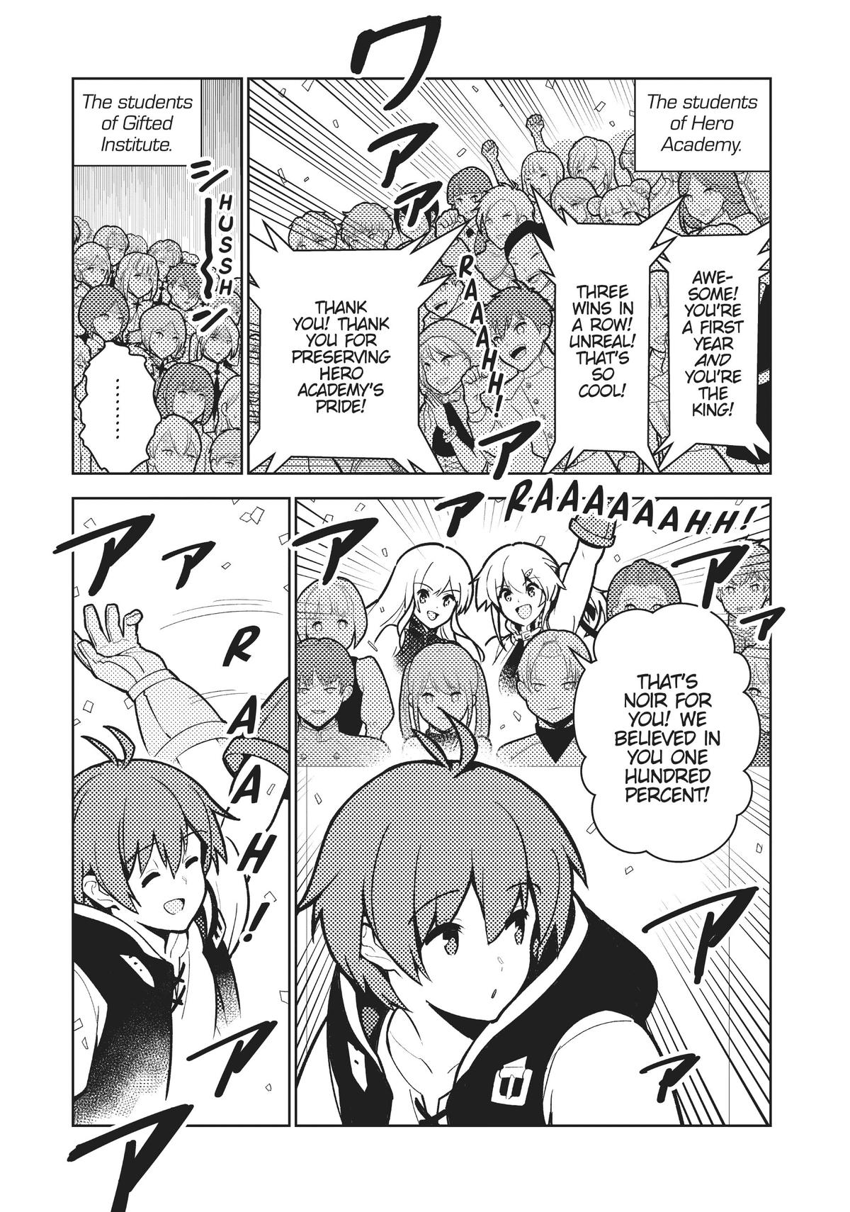 Page 5 of Chapter 77