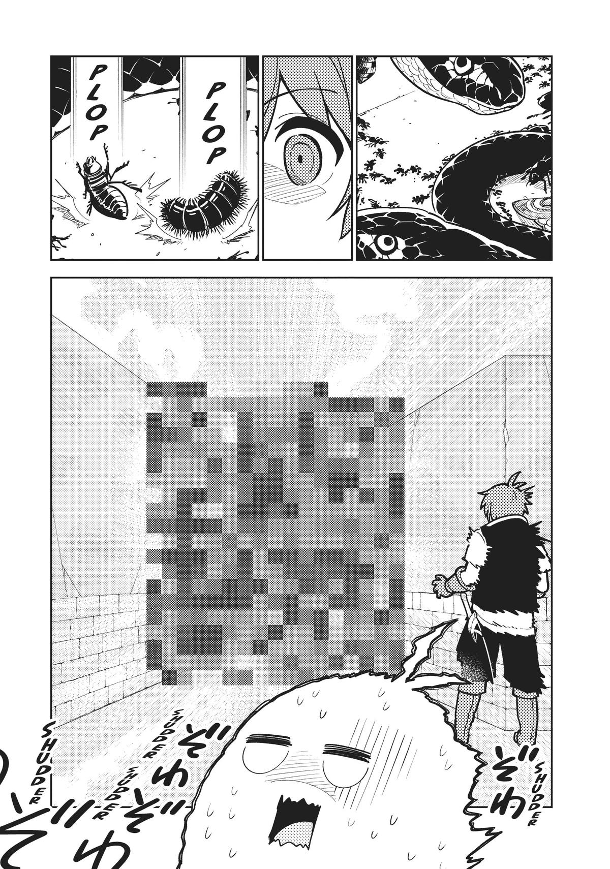 Page 12 of Chapter 77