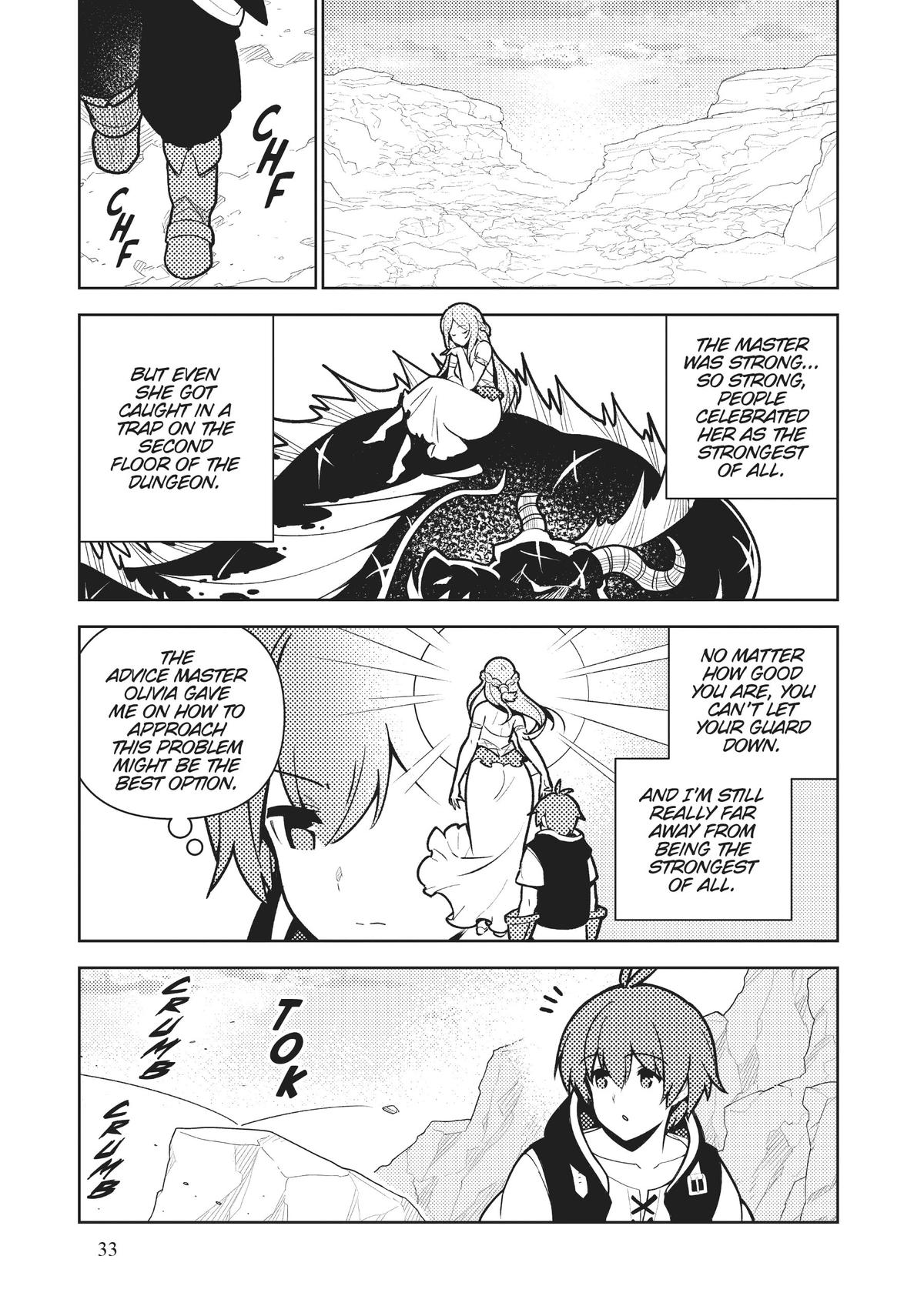 Page 15 of Chapter 77