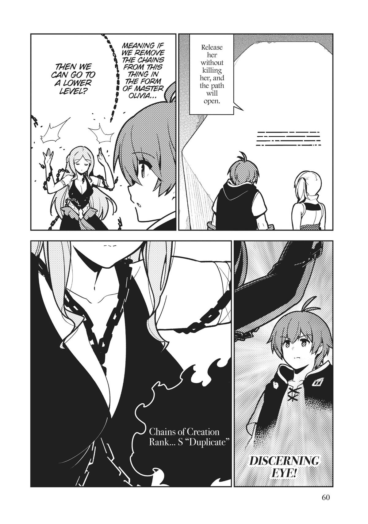 Page 2 of Chapter 79