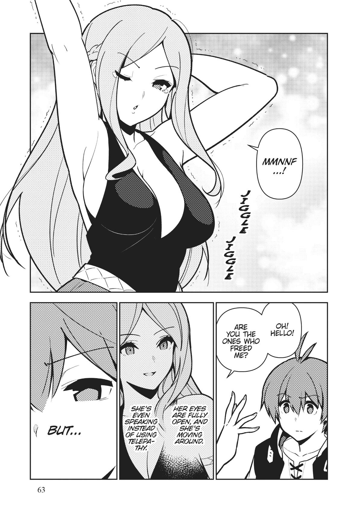 Page 5 of Chapter 79