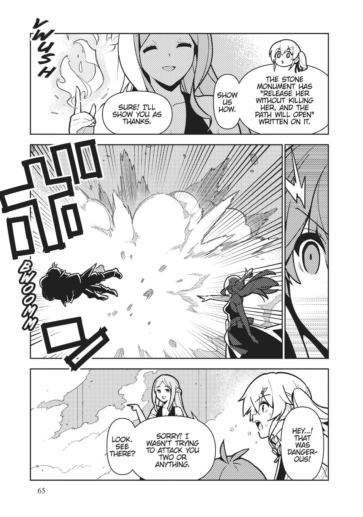 Page 7 of Chapter 79