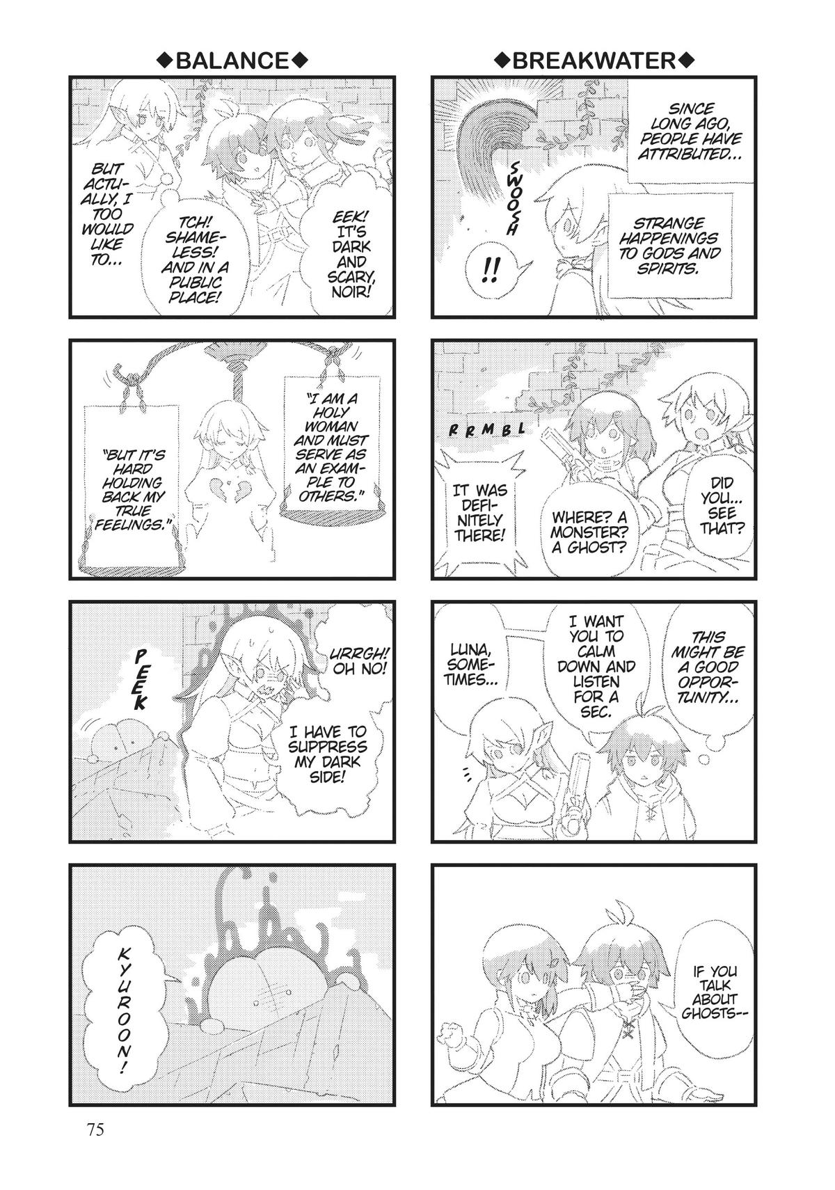 Page 17 of Chapter 79