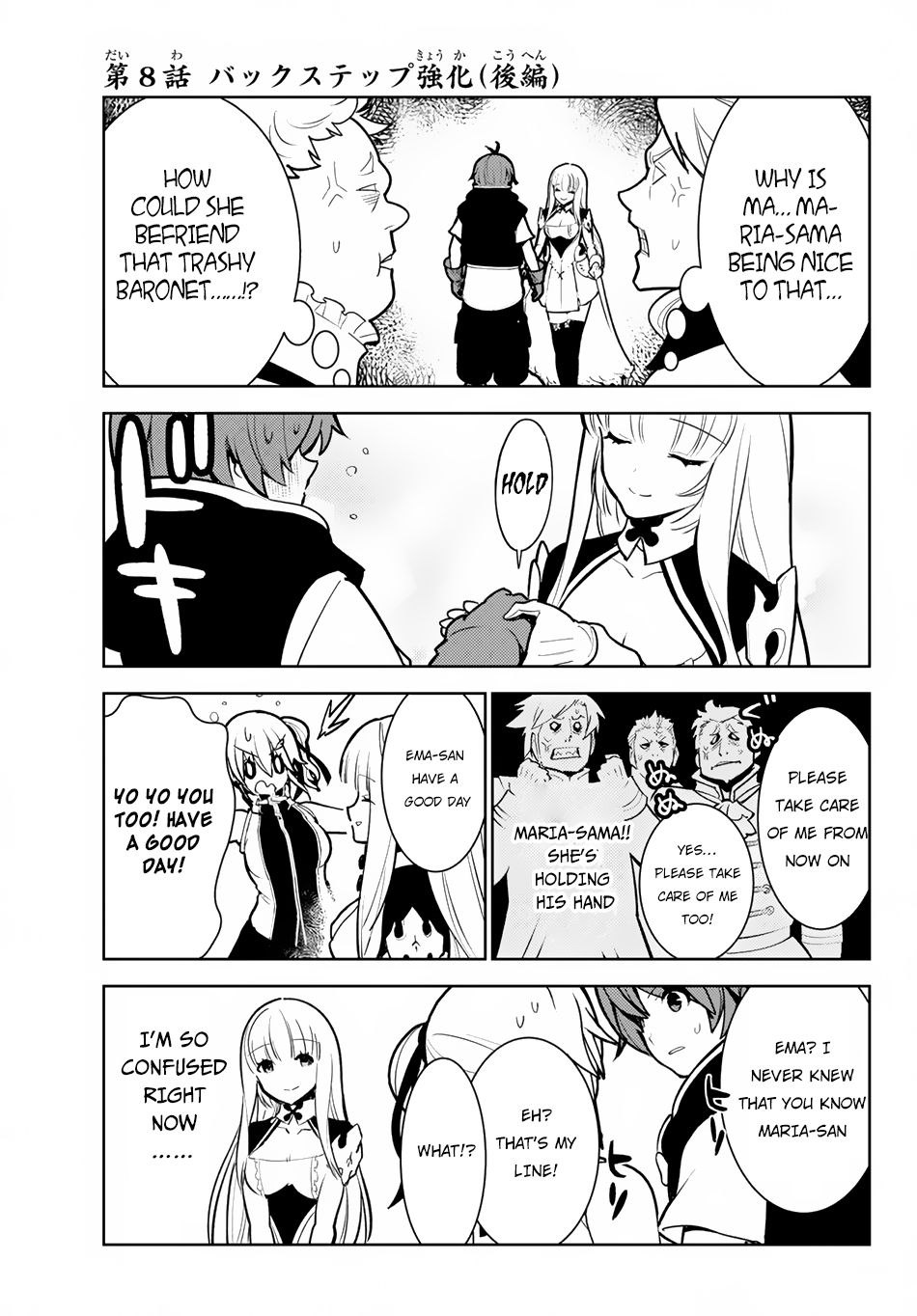 Page 3 of Chapter 8.2
