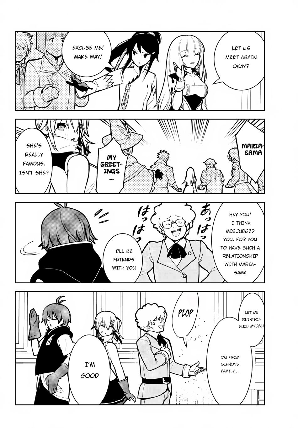 Page 6 of Chapter 8.2