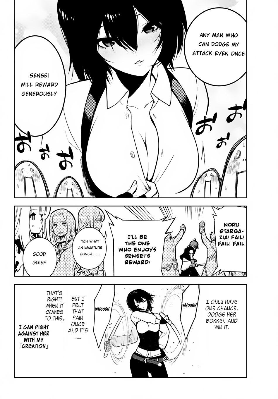 Page 14 of Chapter 8.2