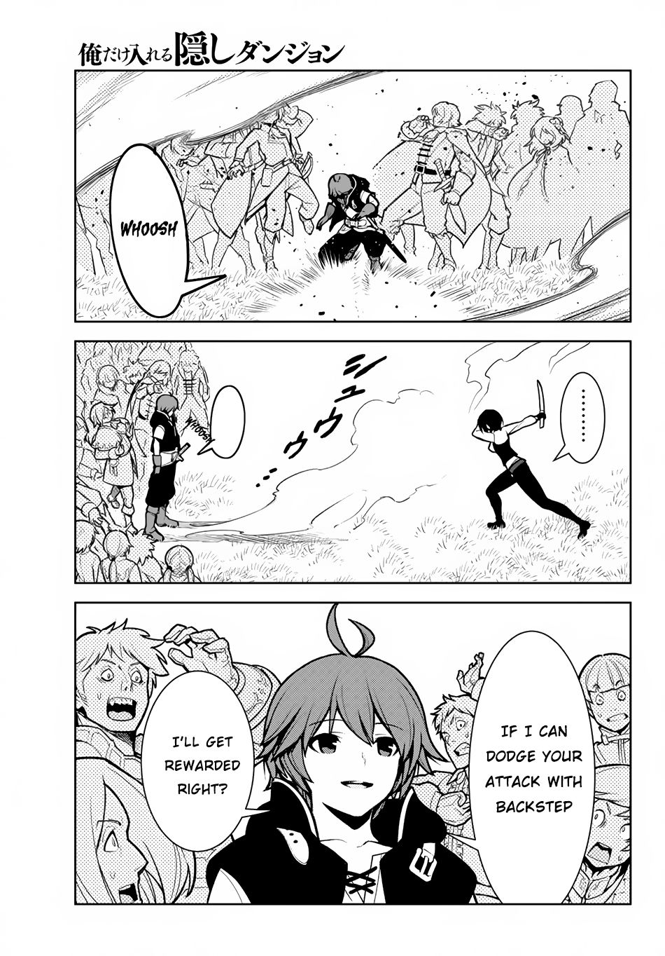 Page 17 of Chapter 8.2