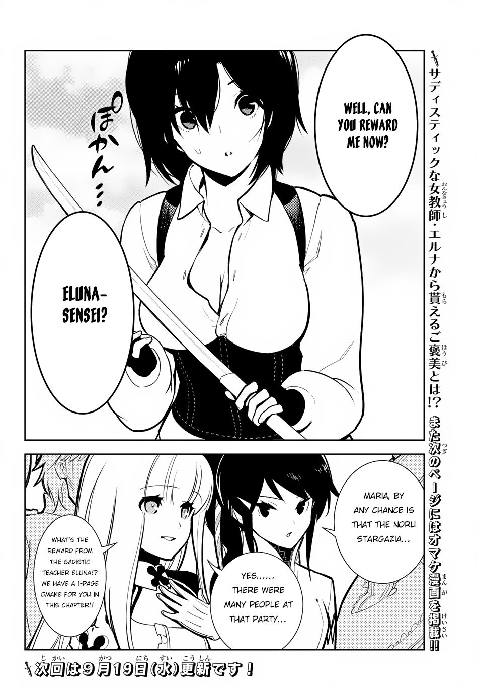 Page 18 of Chapter 8.2