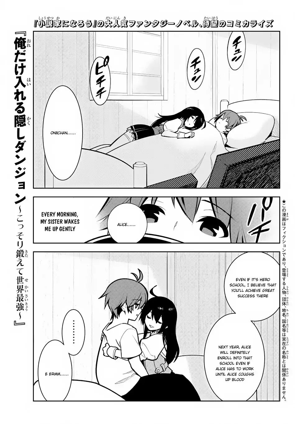 Page 2 of Chapter 8