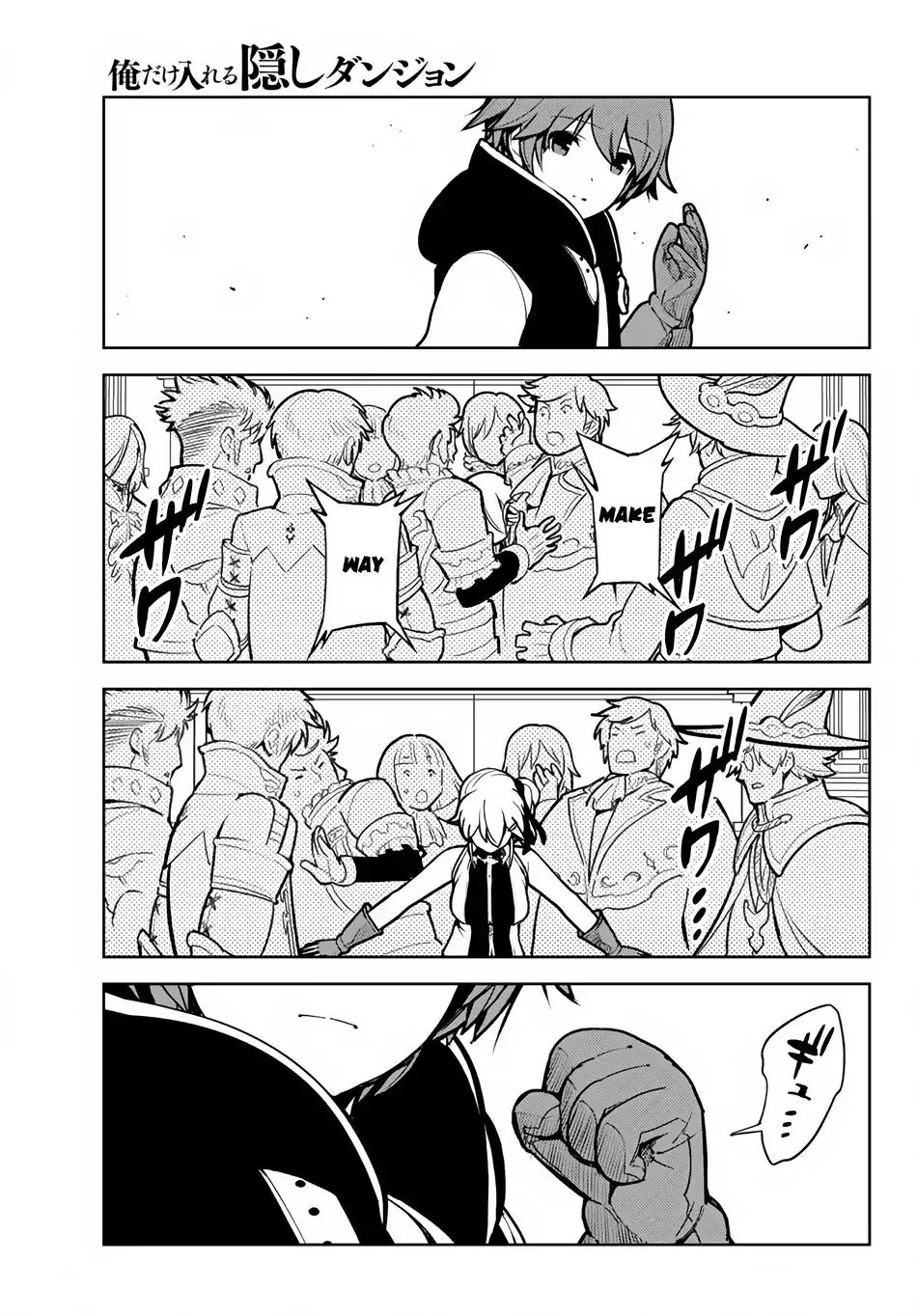 Page 18 of Chapter 8
