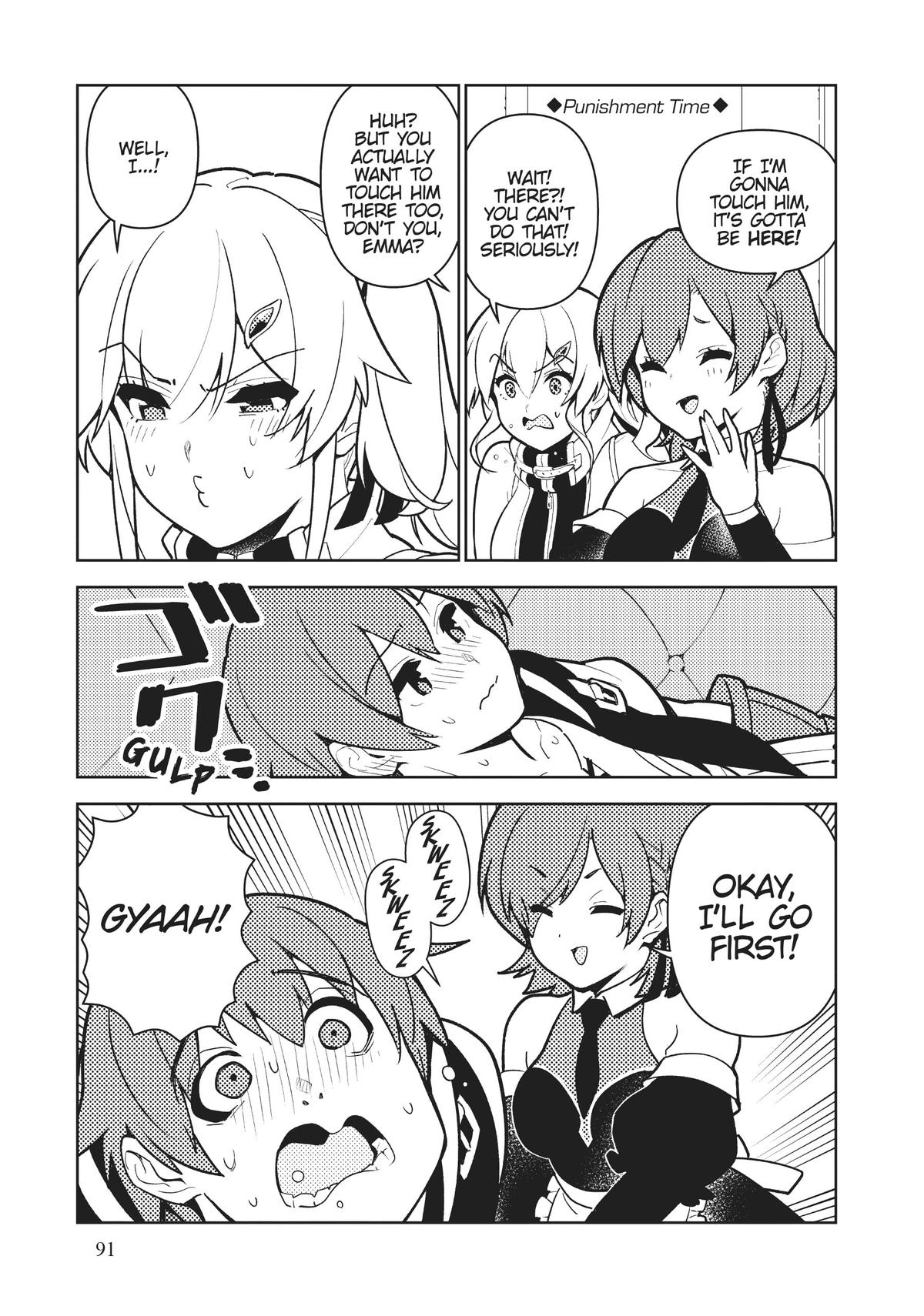 Page 15 of Chapter 80