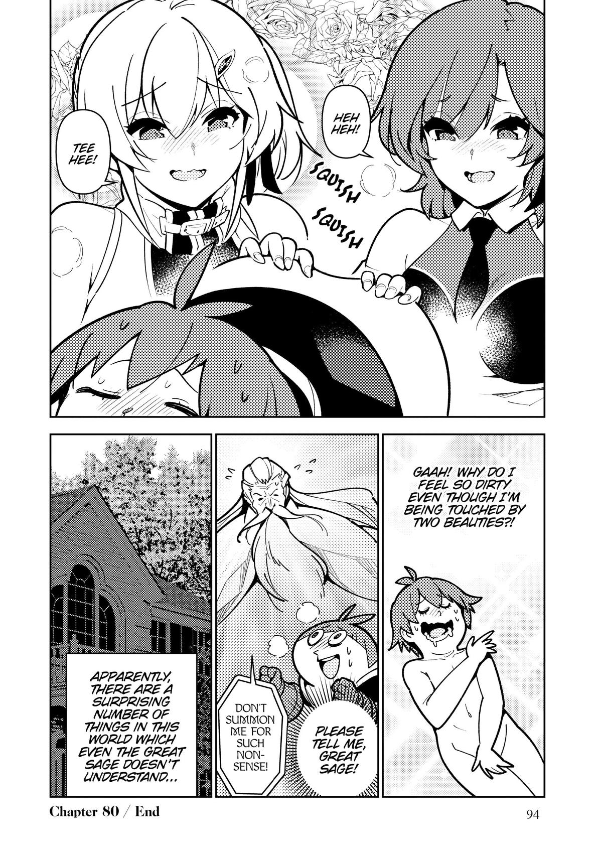 Page 18 of Chapter 80