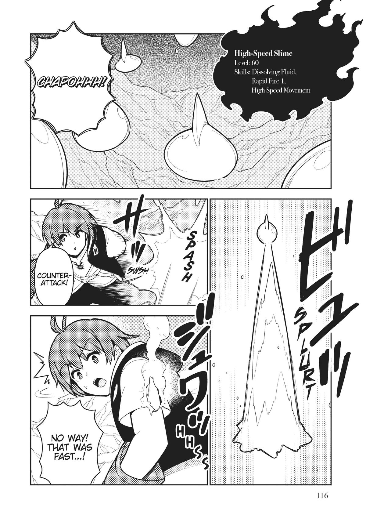 Page 4 of Chapter 82