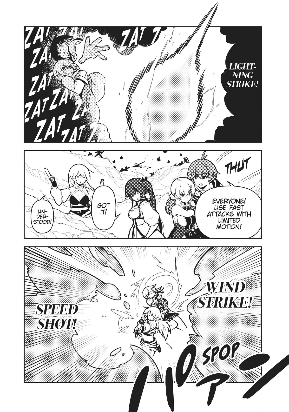 Page 6 of Chapter 82