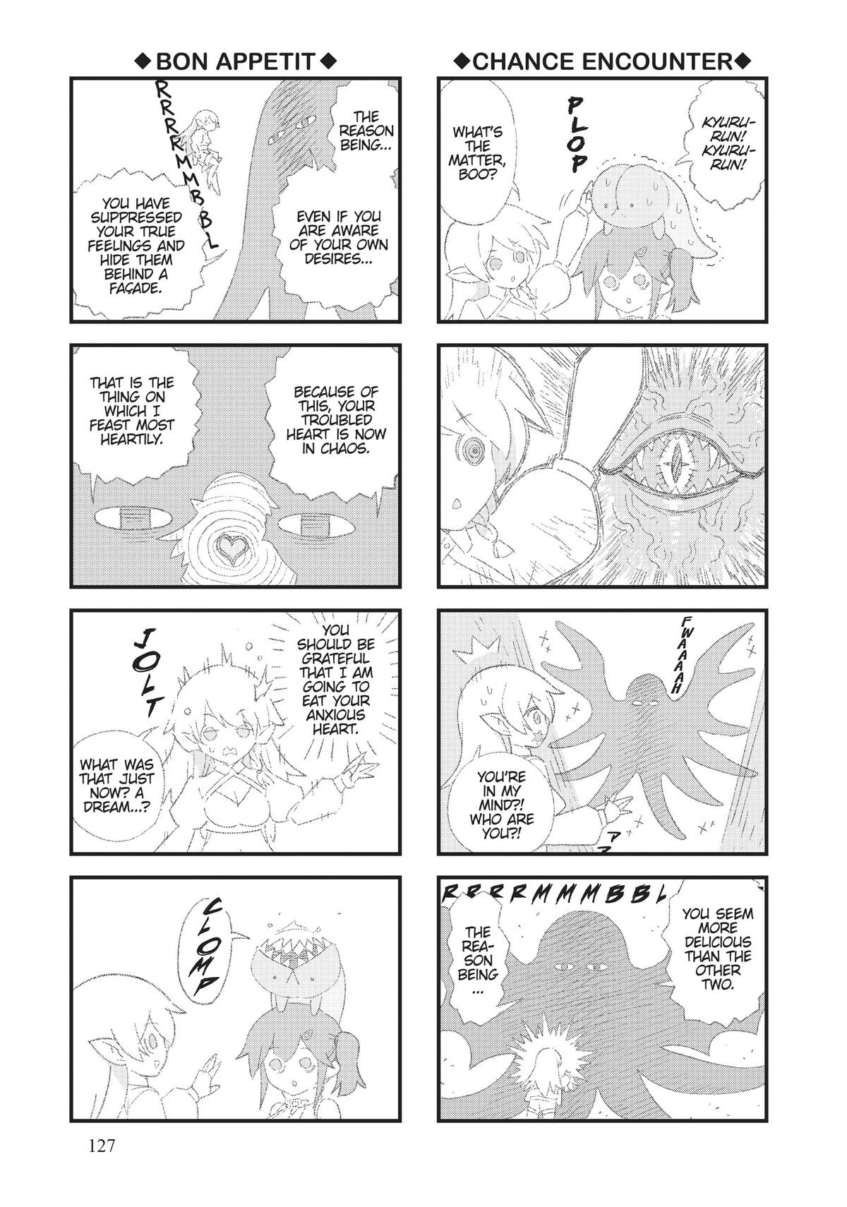 Page 15 of Chapter 82