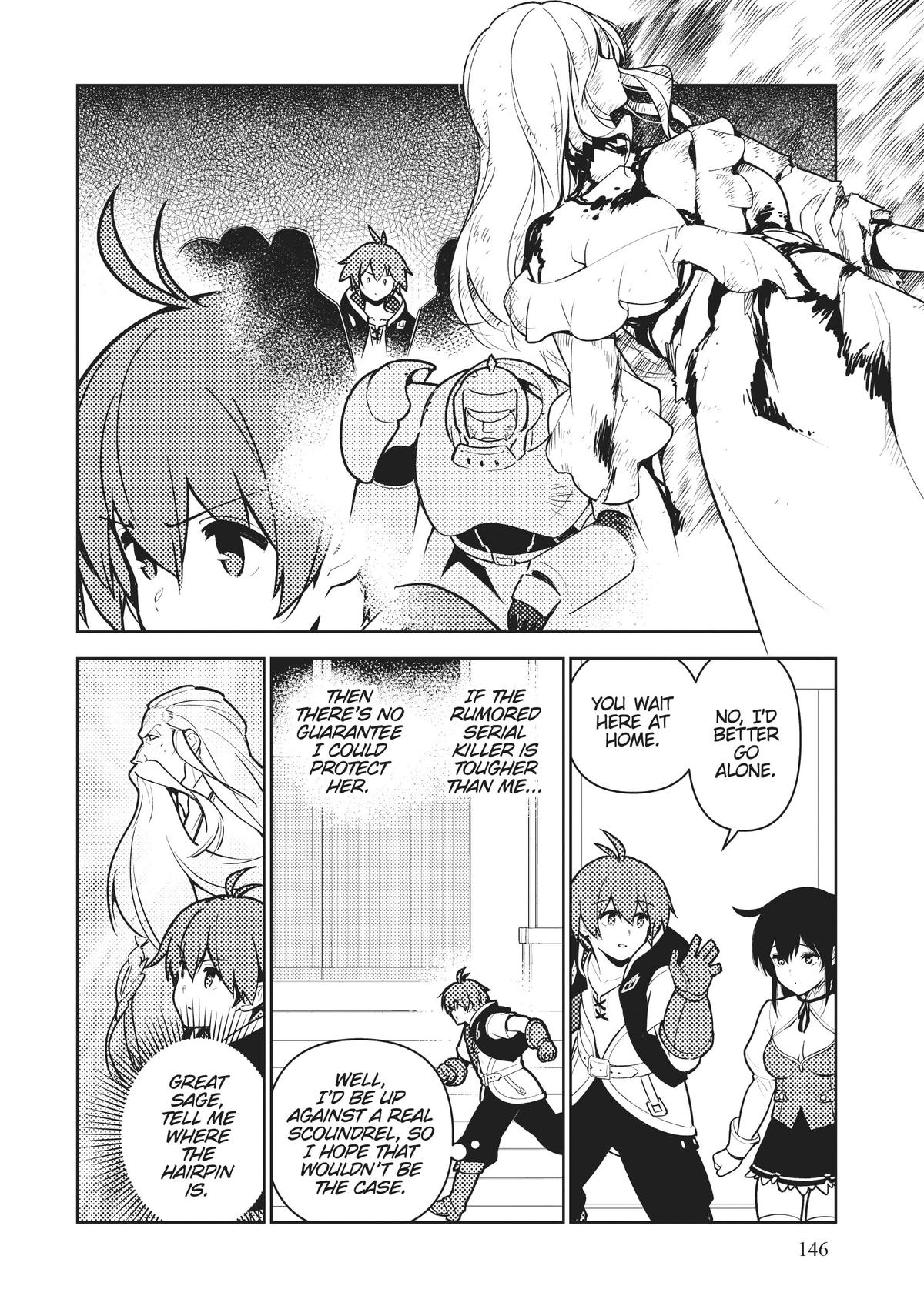 Page 2 of Chapter 84