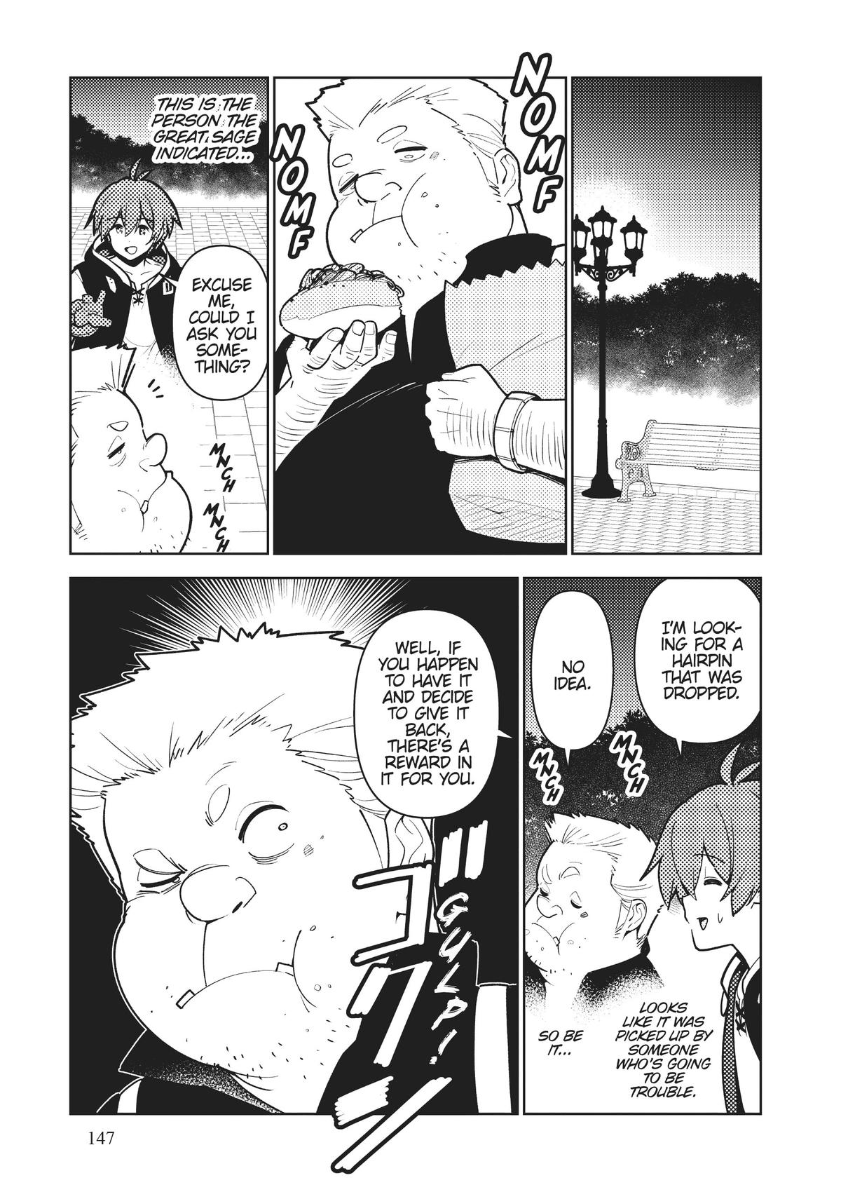Page 3 of Chapter 84