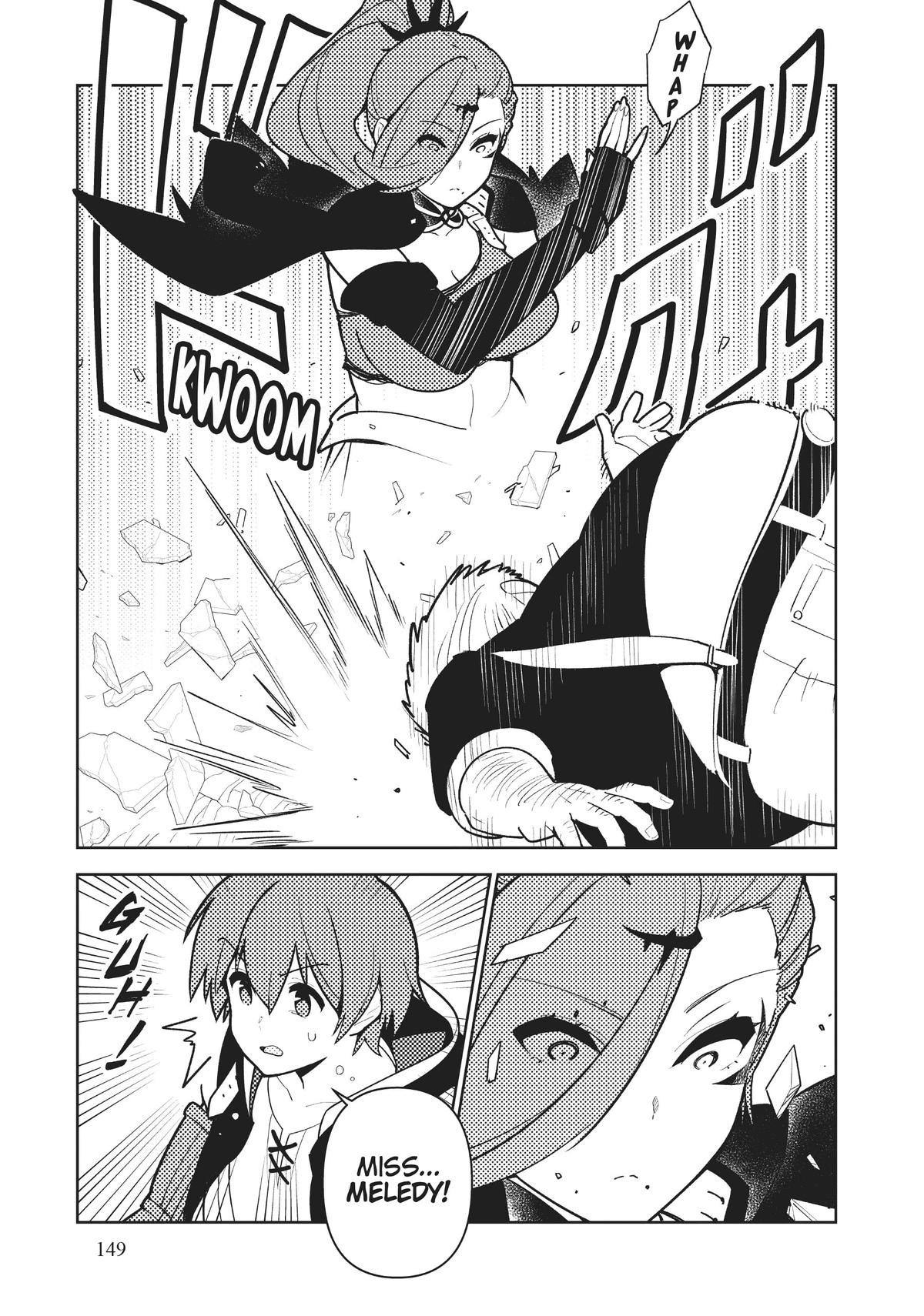 Page 5 of Chapter 84