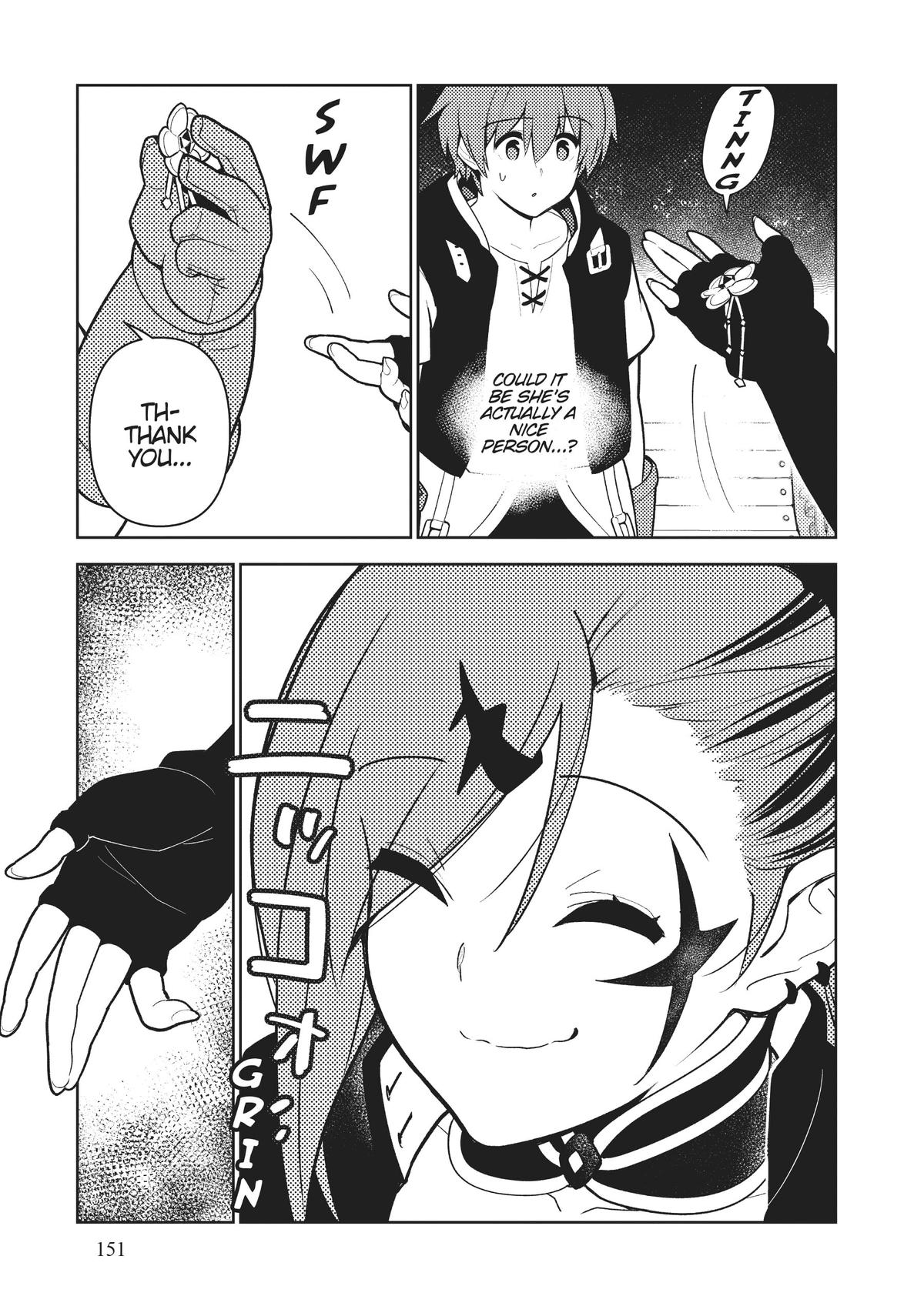 Page 7 of Chapter 84