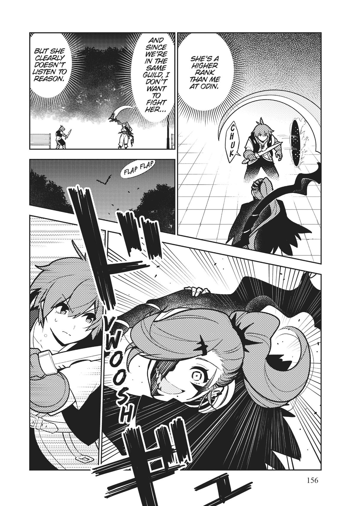 Page 12 of Chapter 84