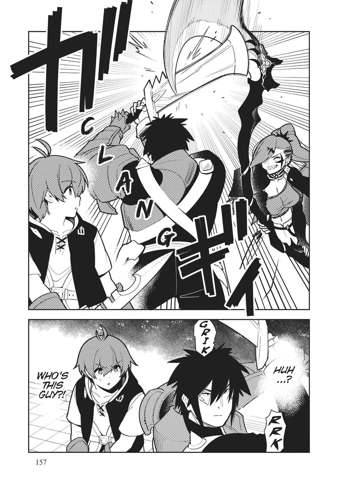 Page 13 of Chapter 84