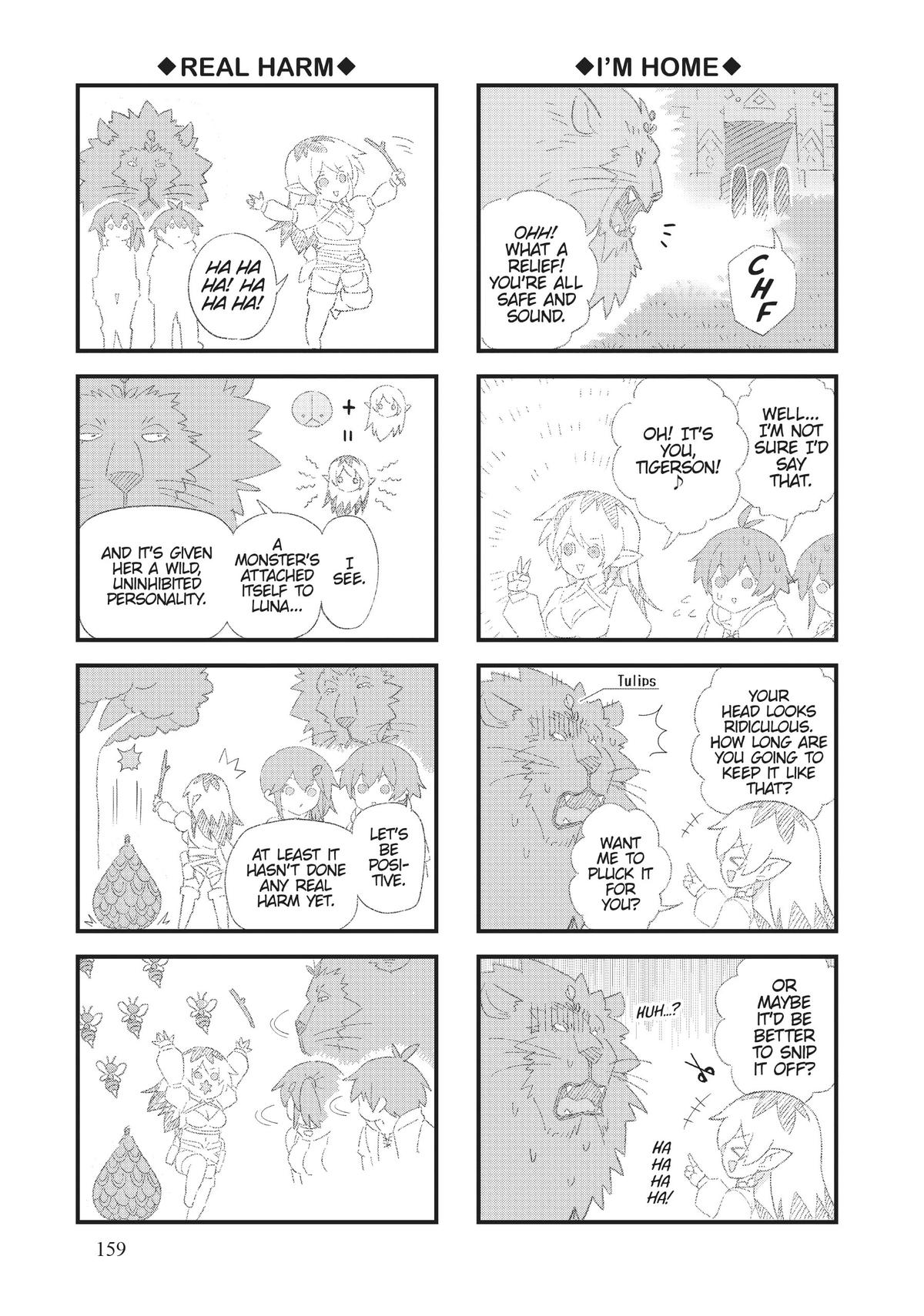 Page 15 of Chapter 84