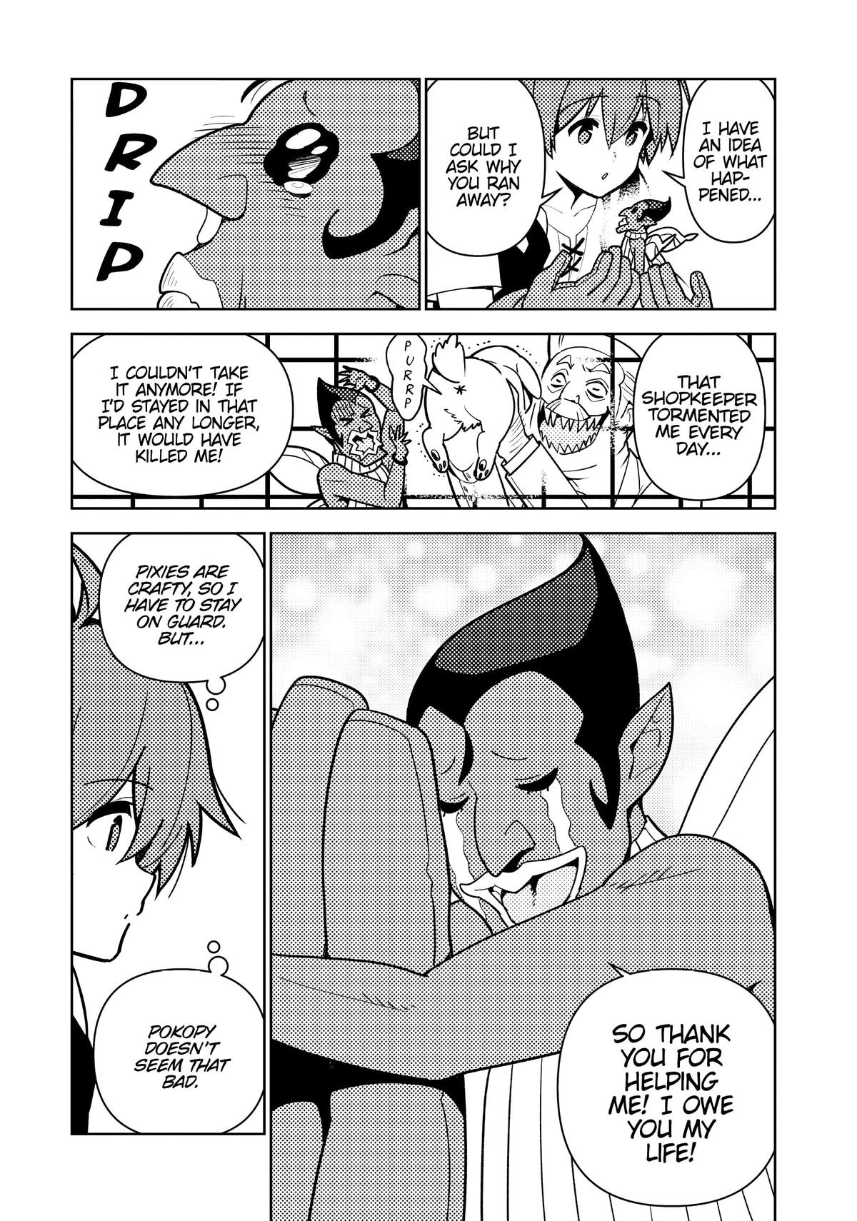 Page 12 of Chapter 85