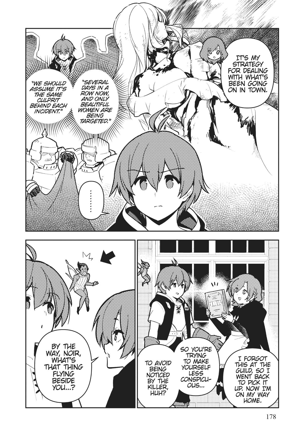 Page 2 of Chapter 86