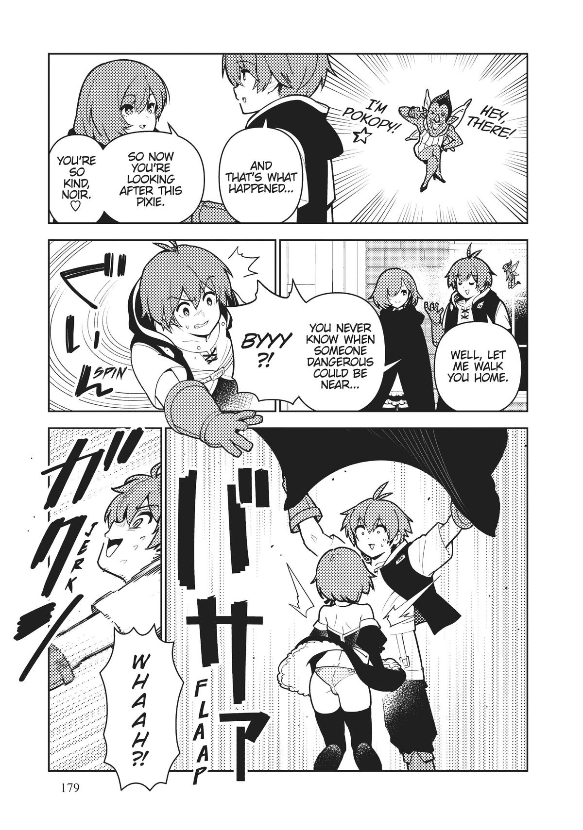 Page 3 of Chapter 86