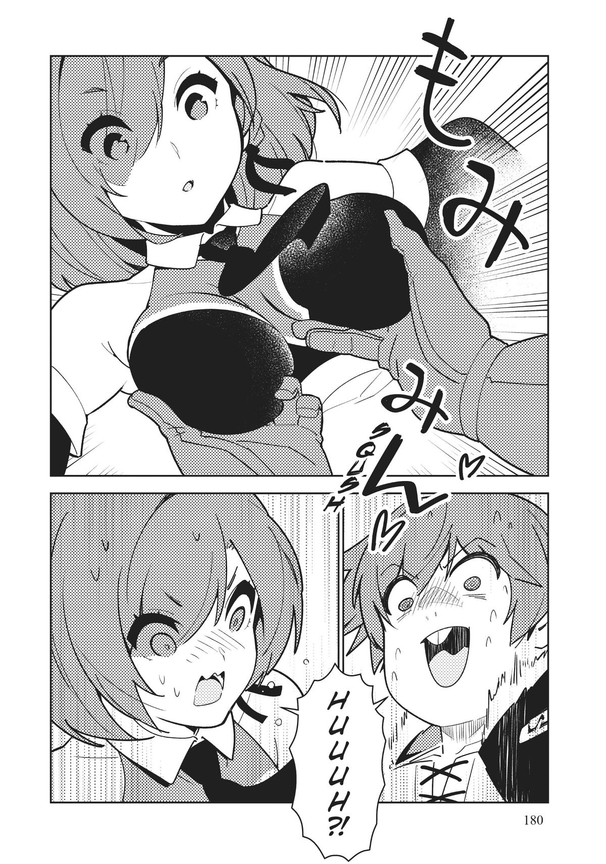 Page 4 of Chapter 86