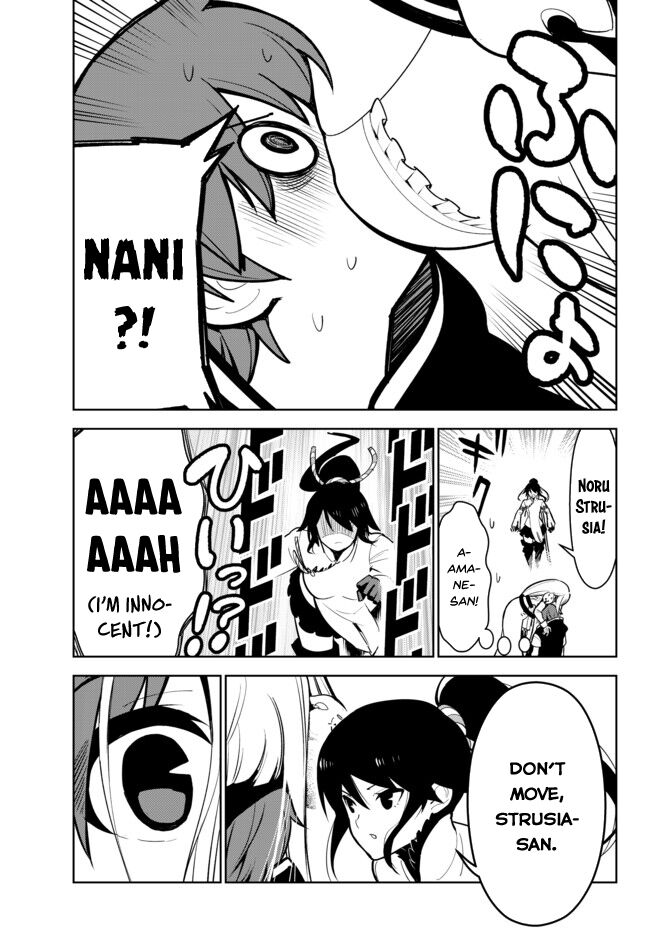 Page 16 of Chapter 9