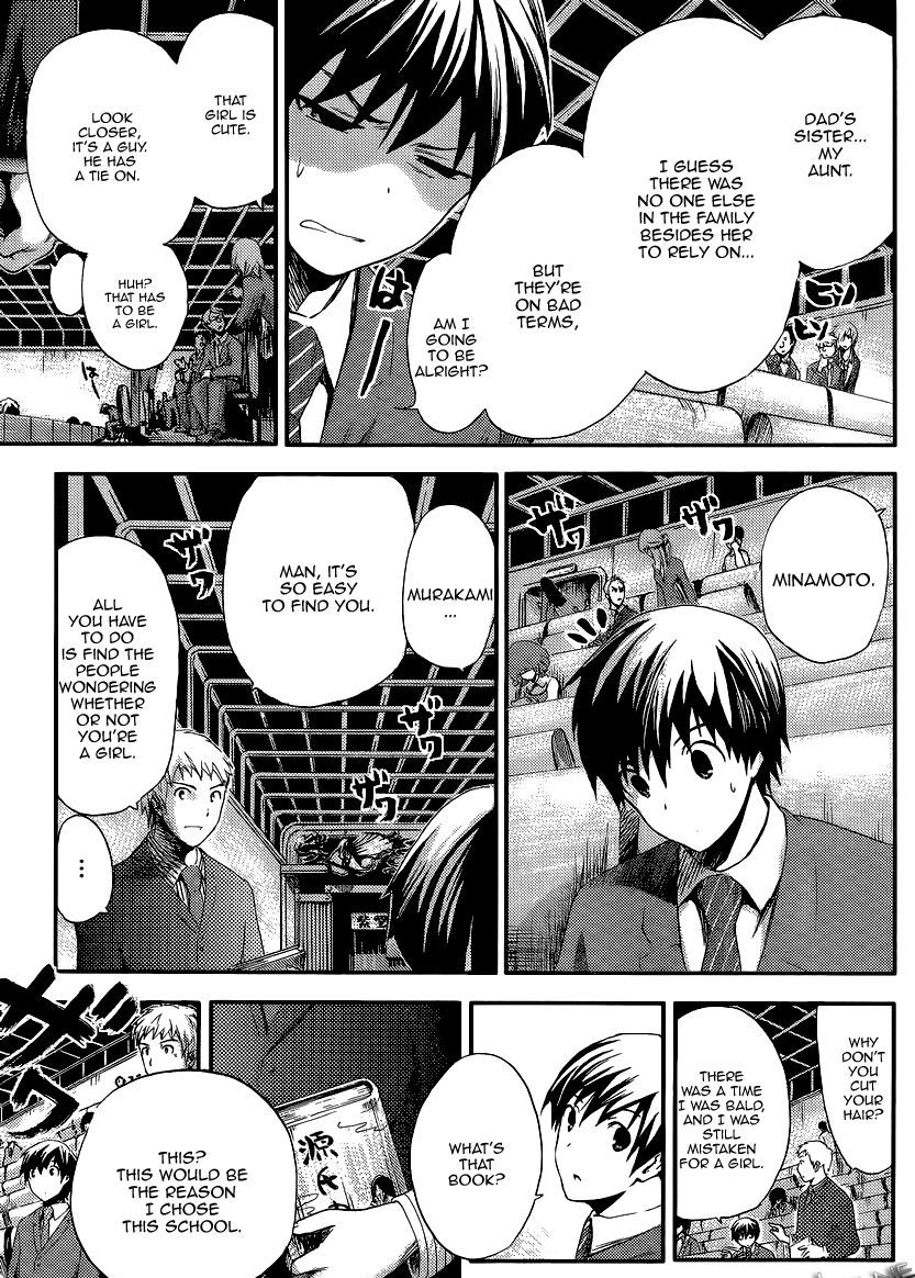 Page 9 of Chapter 1