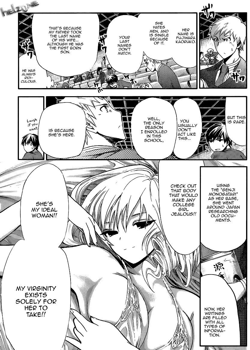 Page 11 of Chapter 1