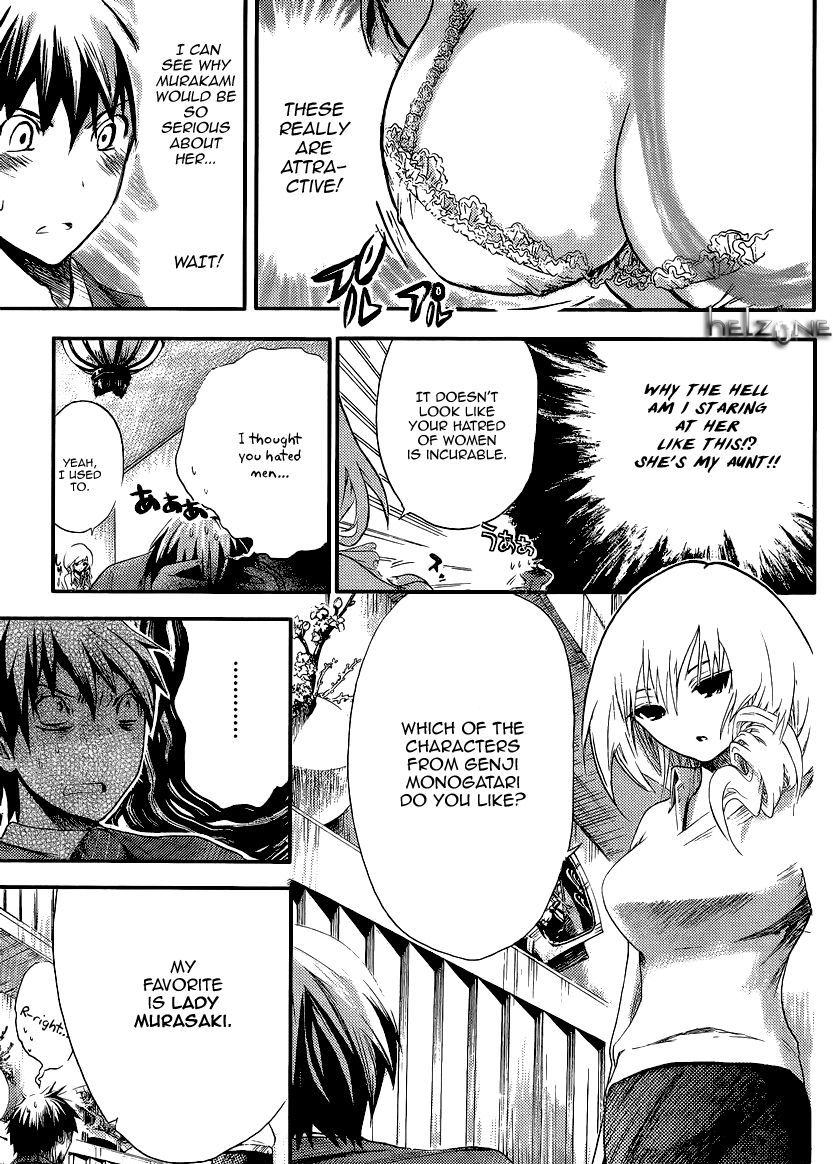 Page 17 of Chapter 1
