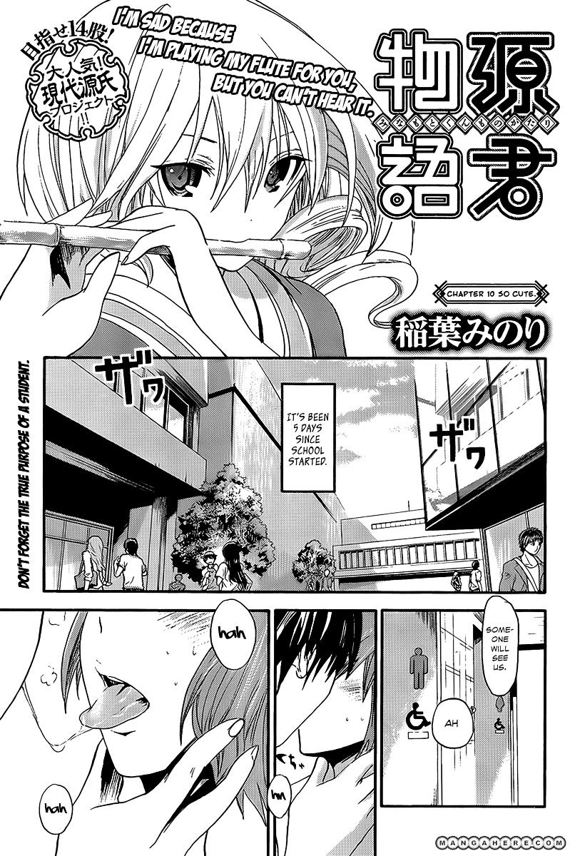 Page 2 of Chapter 10