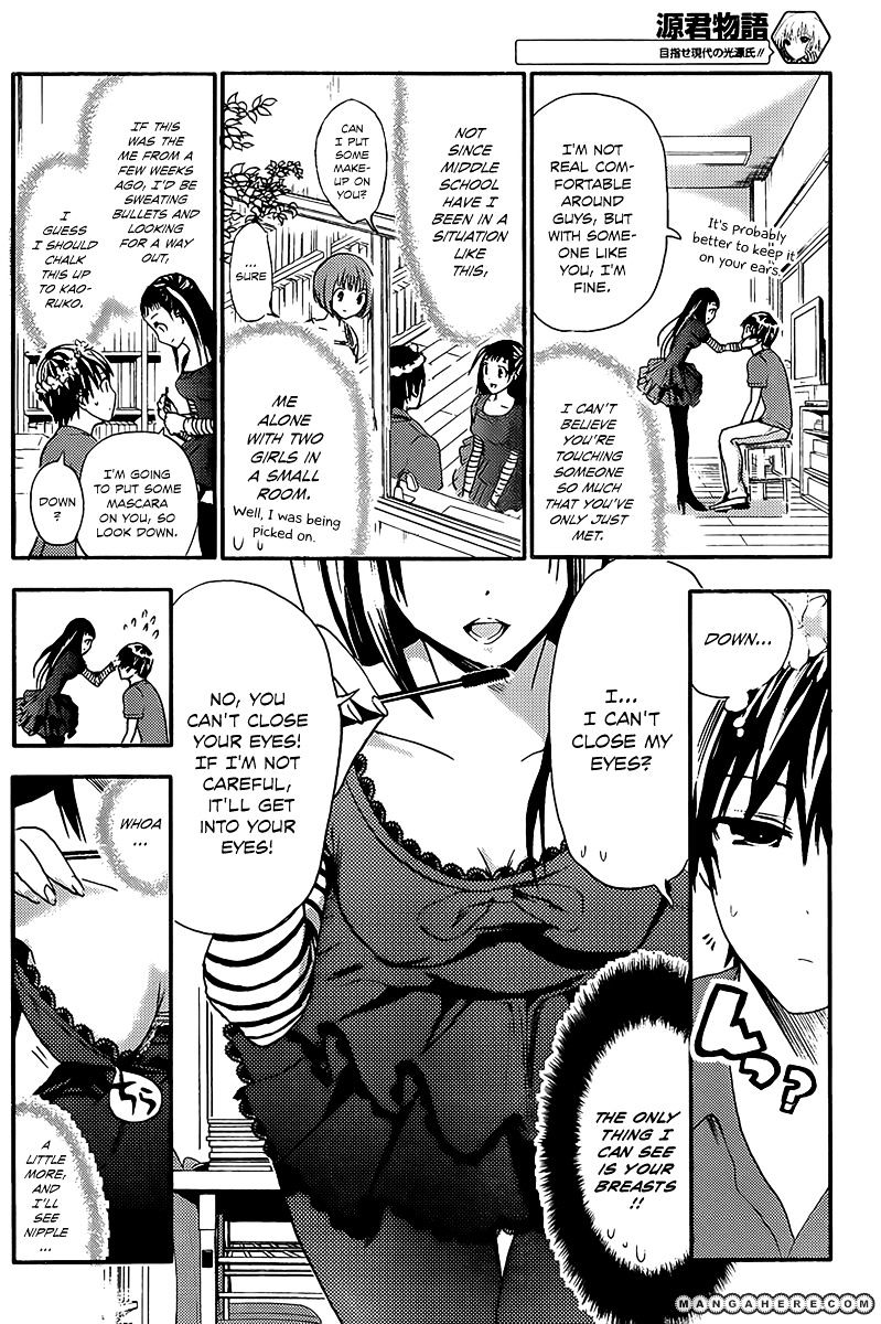 Page 7 of Chapter 10